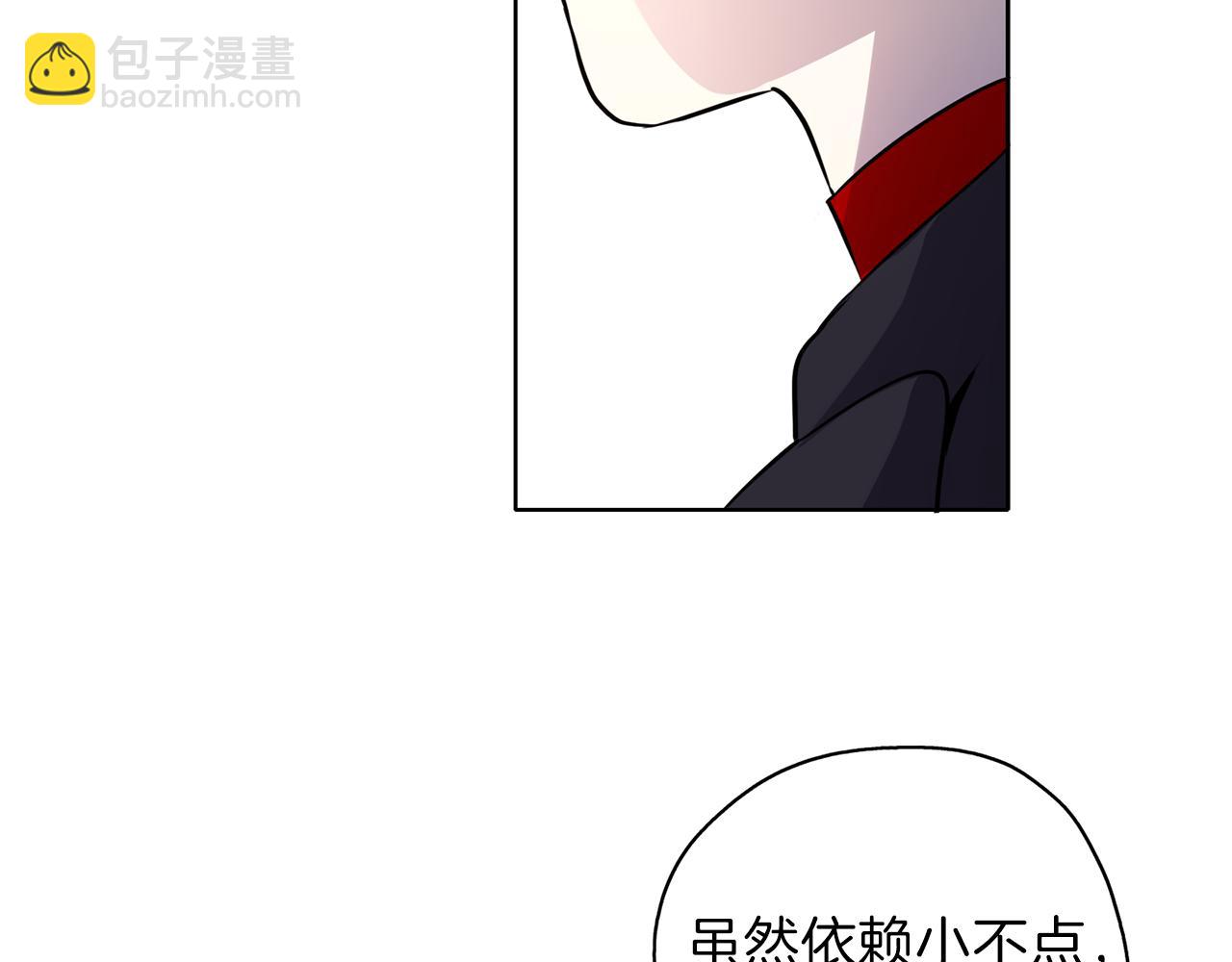 第21话 诅咒解除107