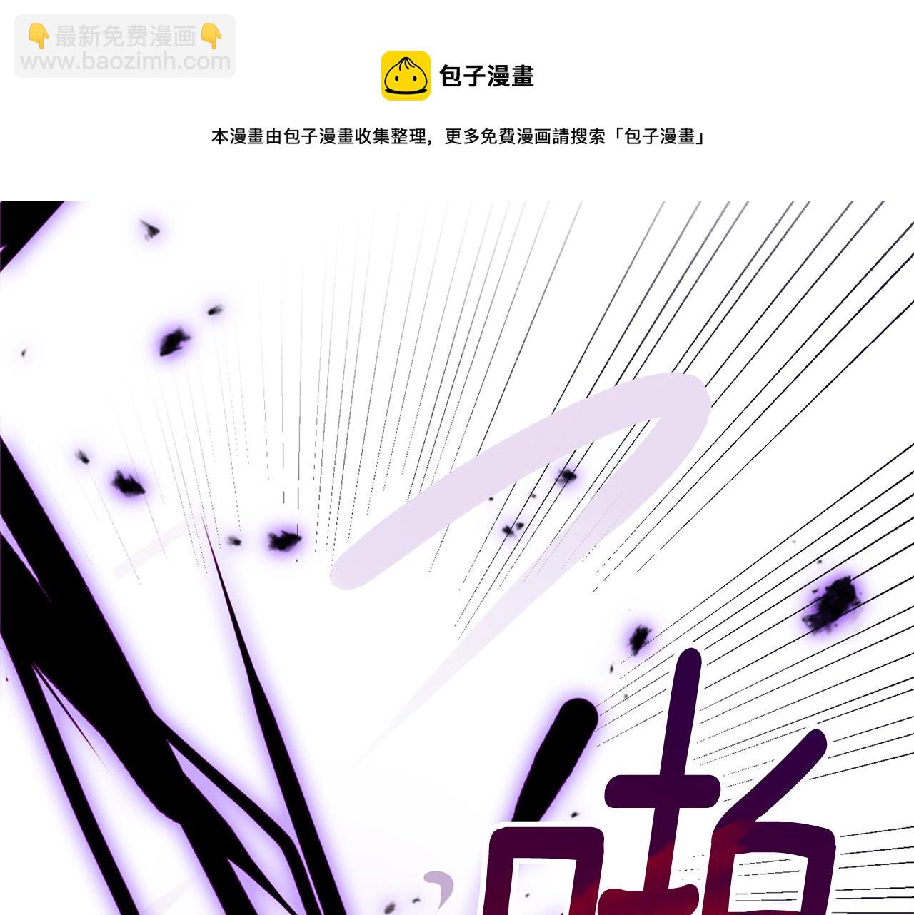 第21话 诅咒解除115