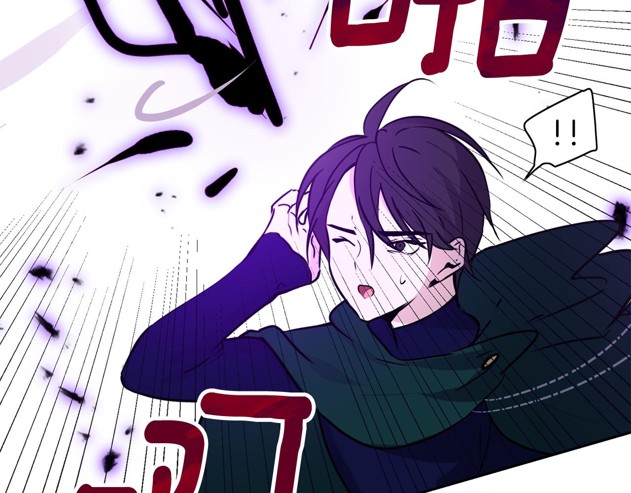第21话 诅咒解除116