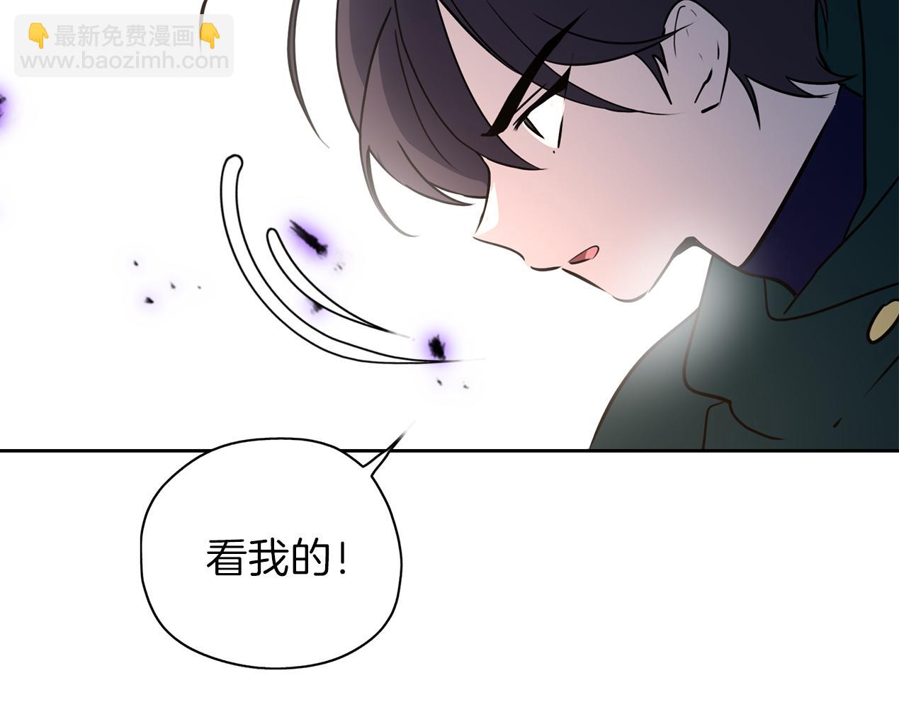 第21话 诅咒解除123
