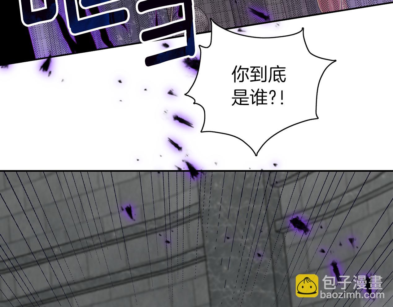 第21话 诅咒解除126