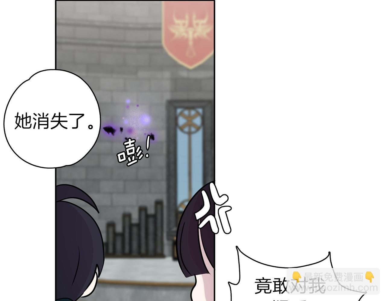 第21话 诅咒解除134