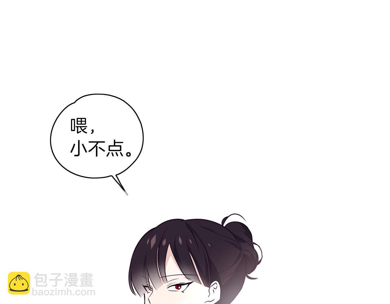 第21话 诅咒解除145