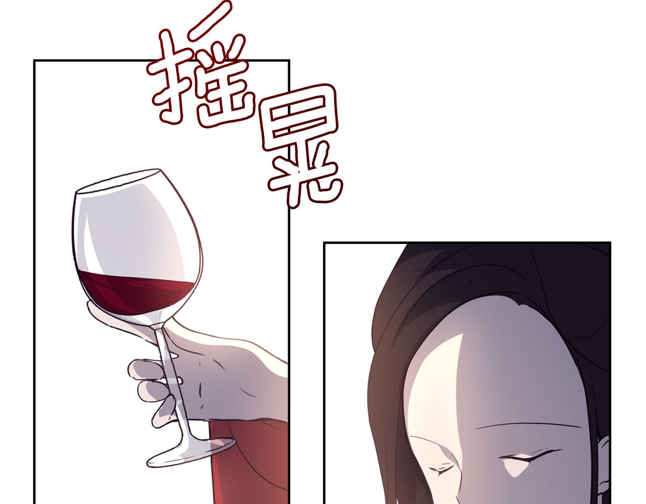 第21话 诅咒解除16