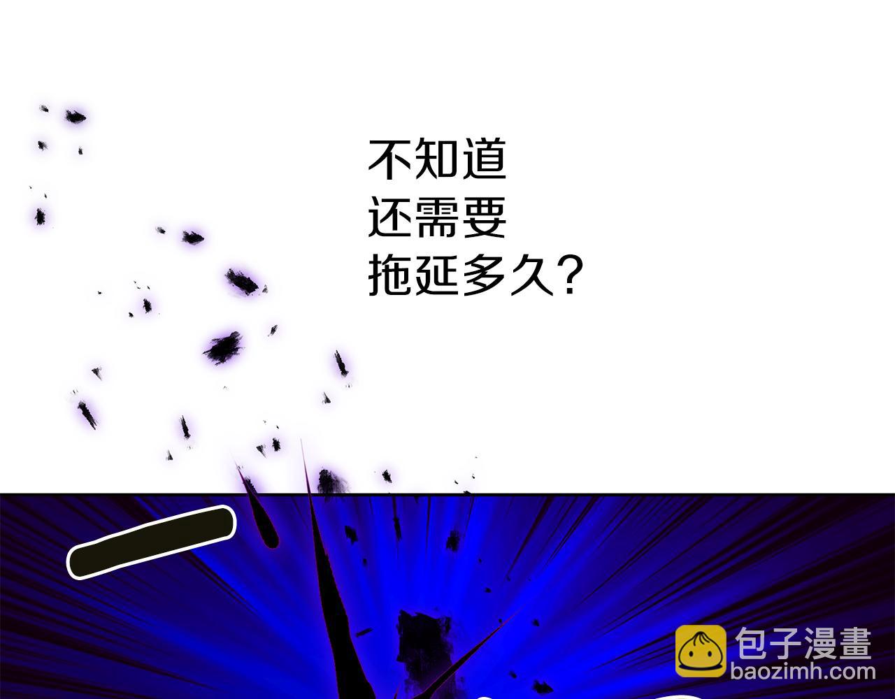 第21话 诅咒解除41