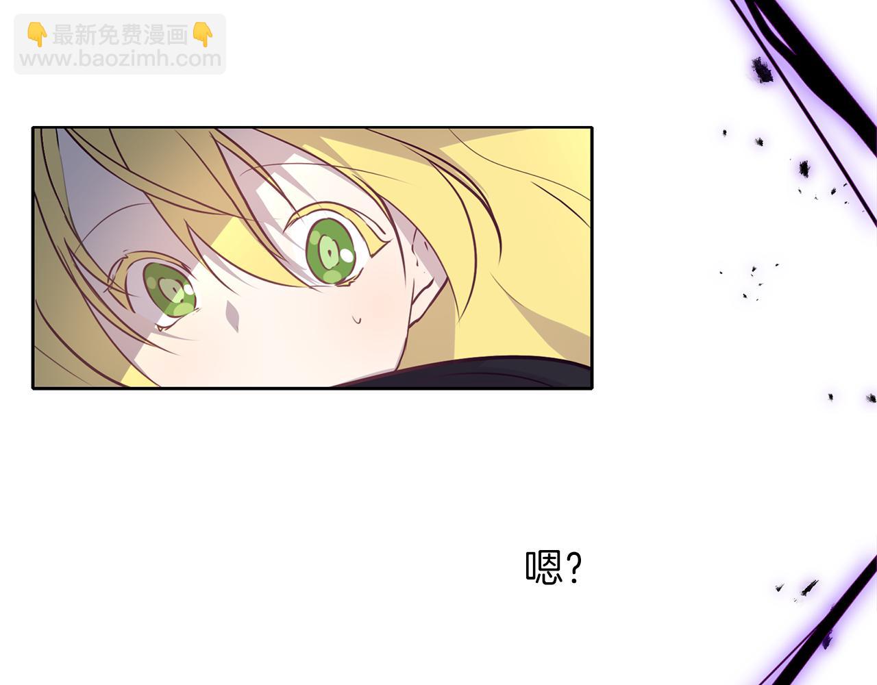 第21话 诅咒解除45