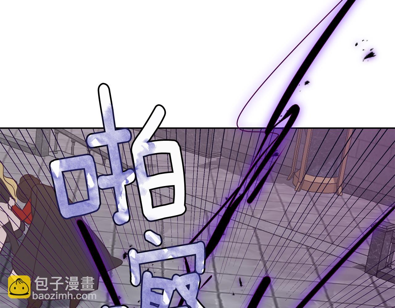 第21话 诅咒解除46