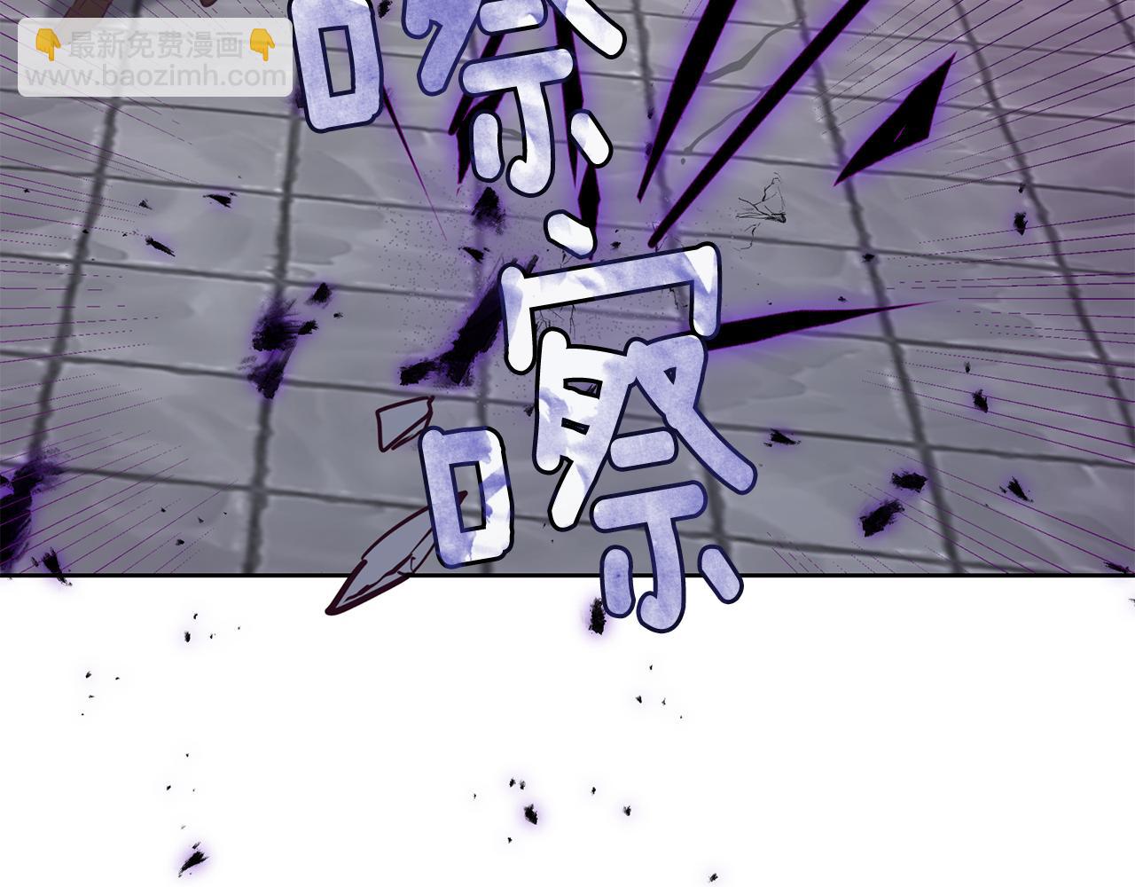 第21话 诅咒解除47