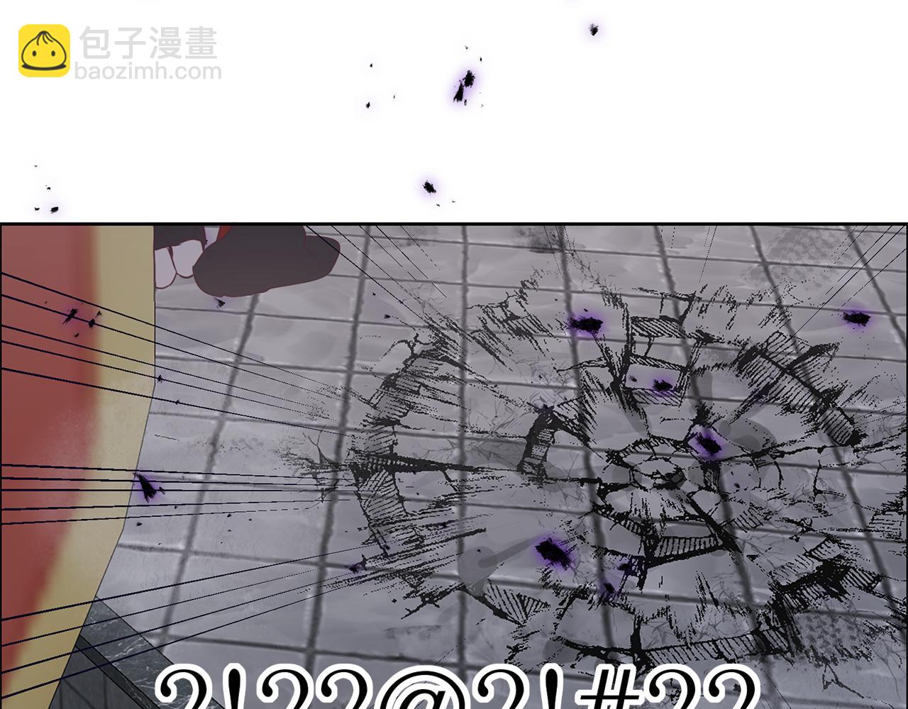 第21话 诅咒解除48