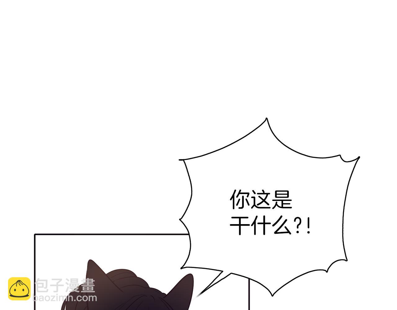 第21话 诅咒解除57