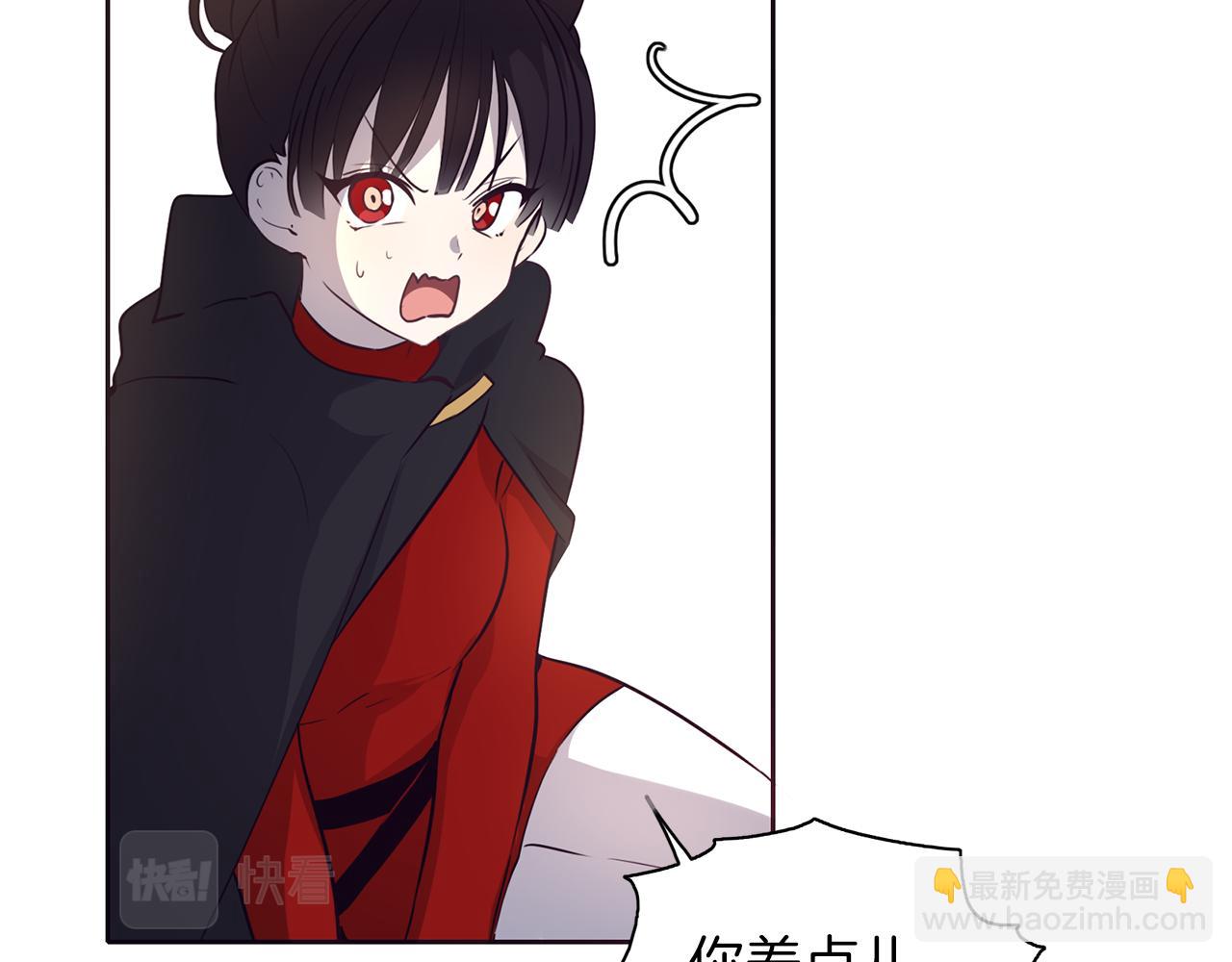 第21话 诅咒解除58