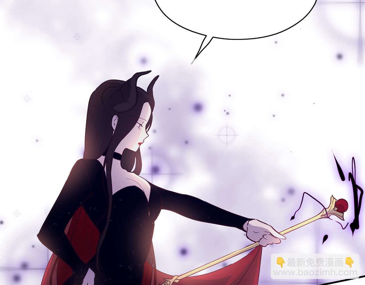 第21话 诅咒解除60