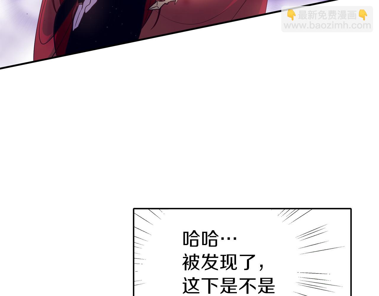 第21话 诅咒解除61