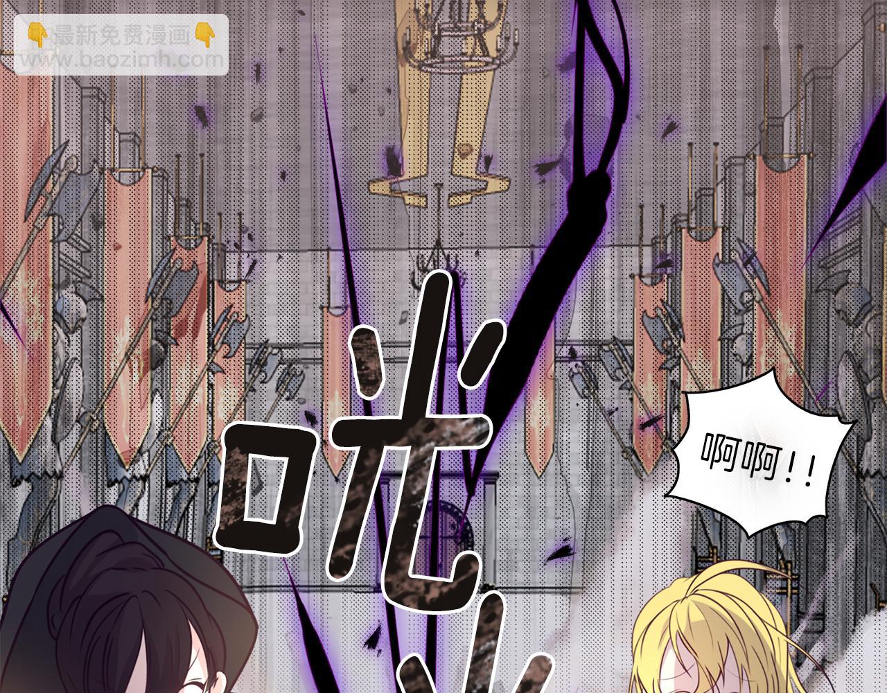 第21话 诅咒解除68