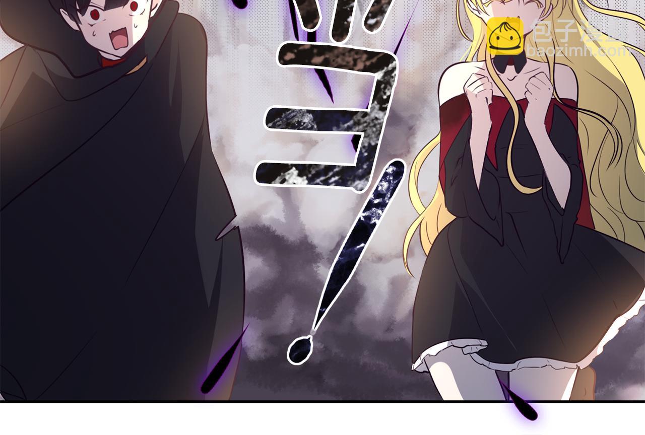 第21话 诅咒解除69