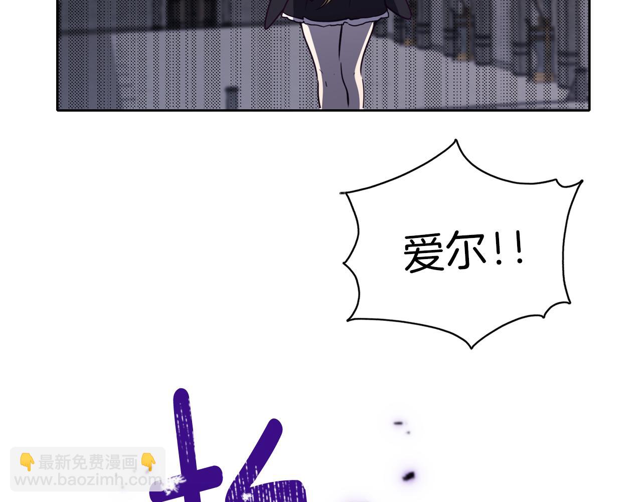 第21话 诅咒解除83