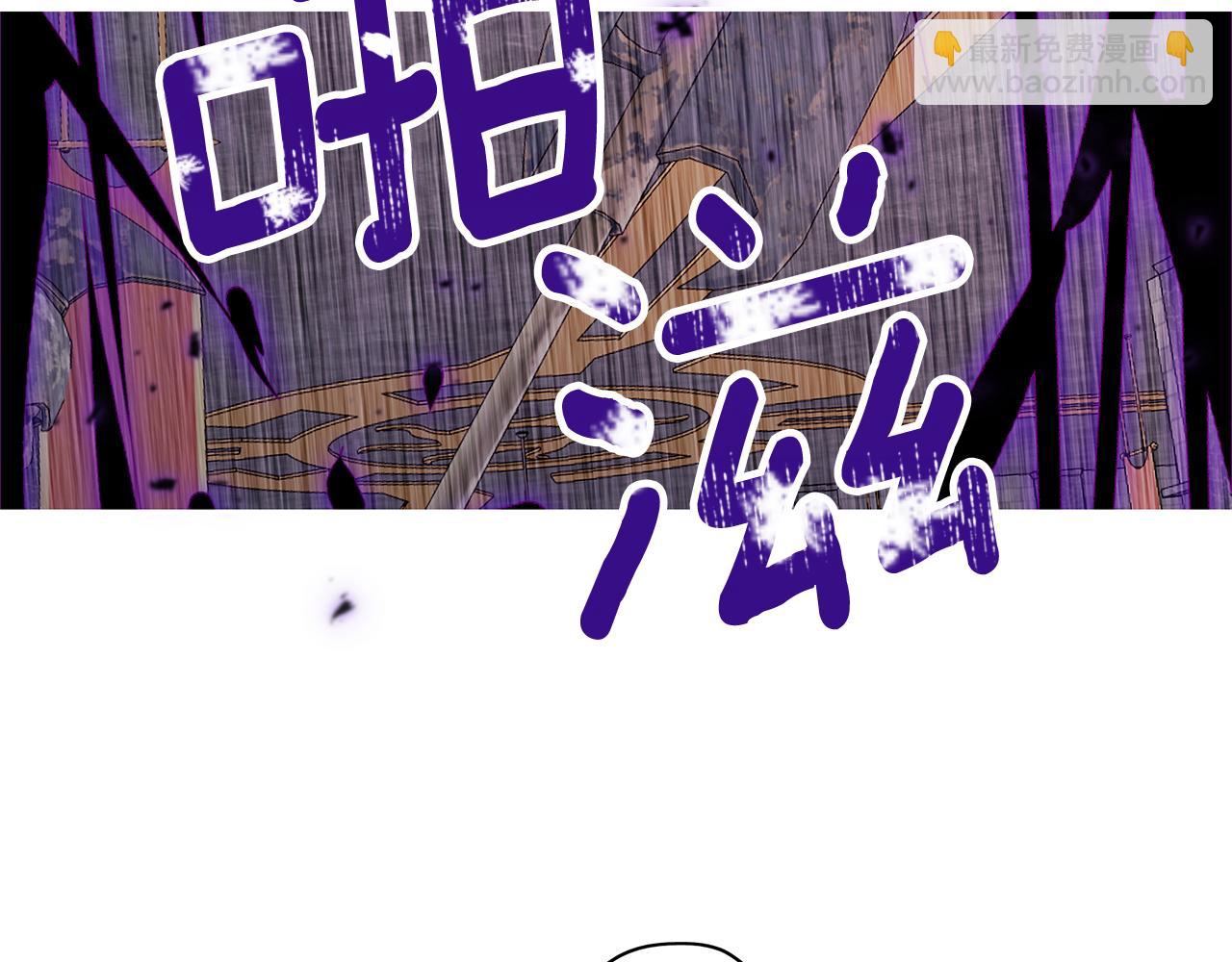 第21话 诅咒解除84