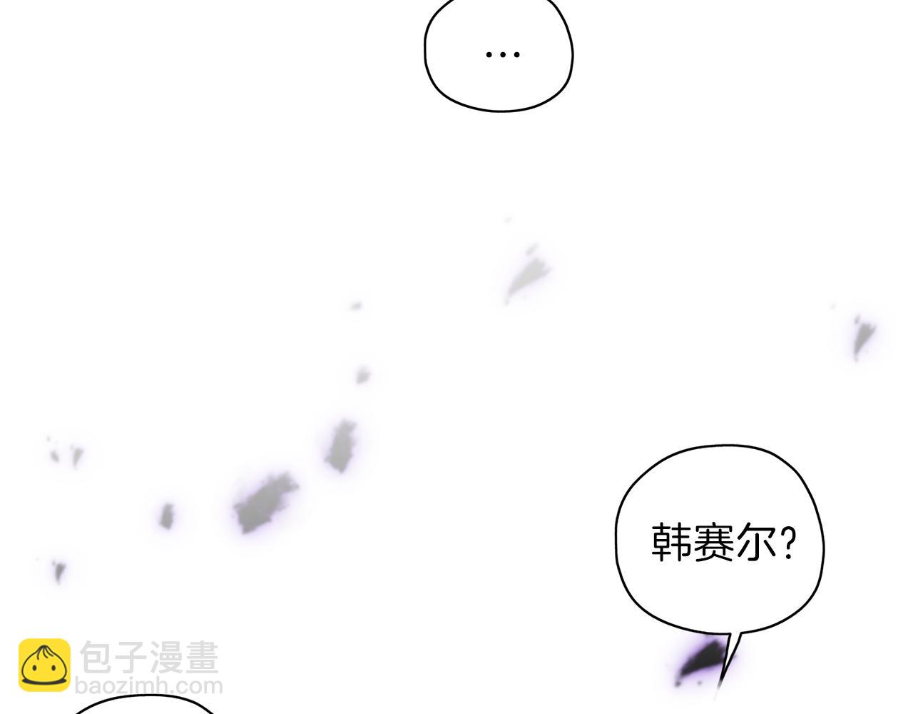 第21话 诅咒解除85