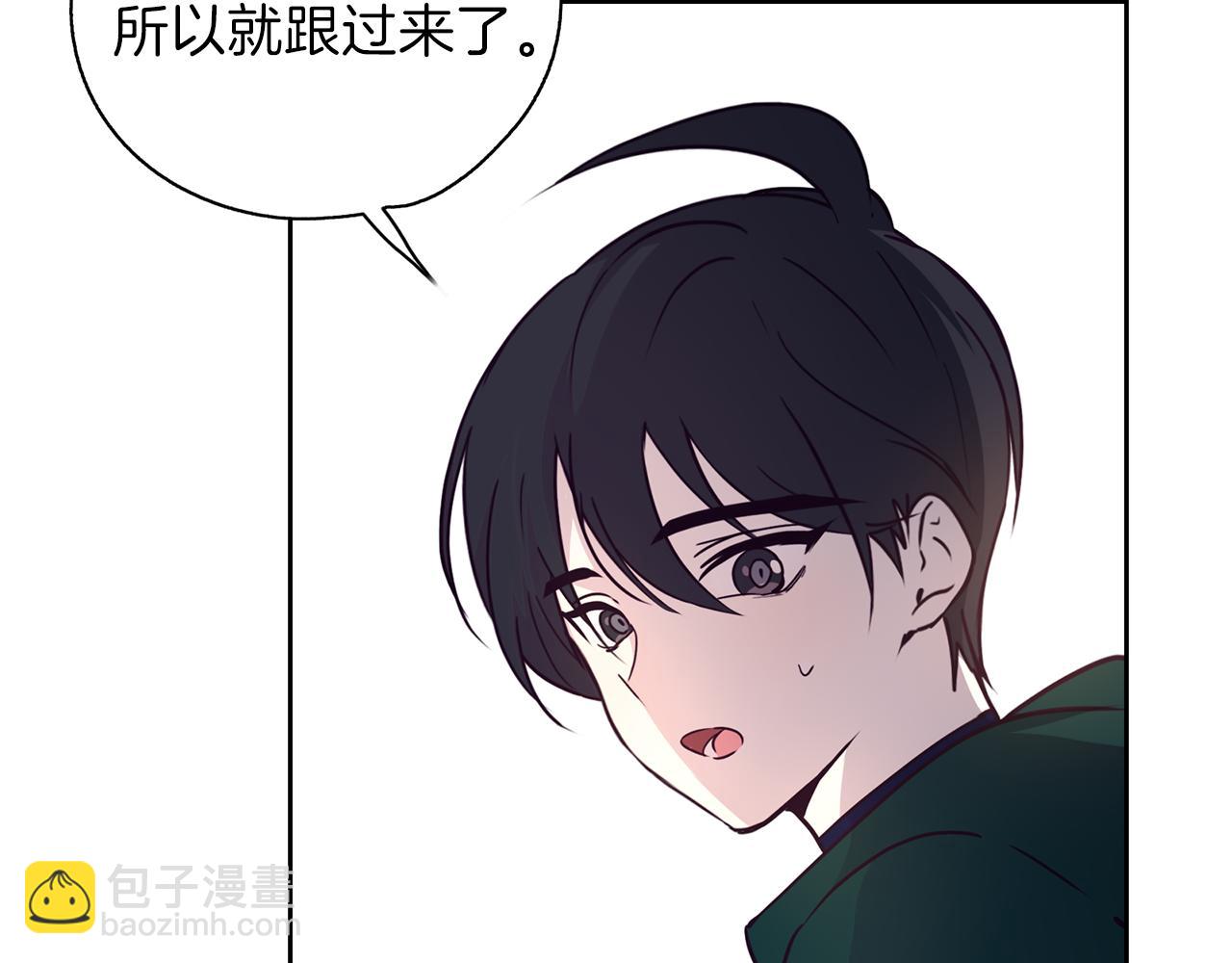 第21话 诅咒解除88
