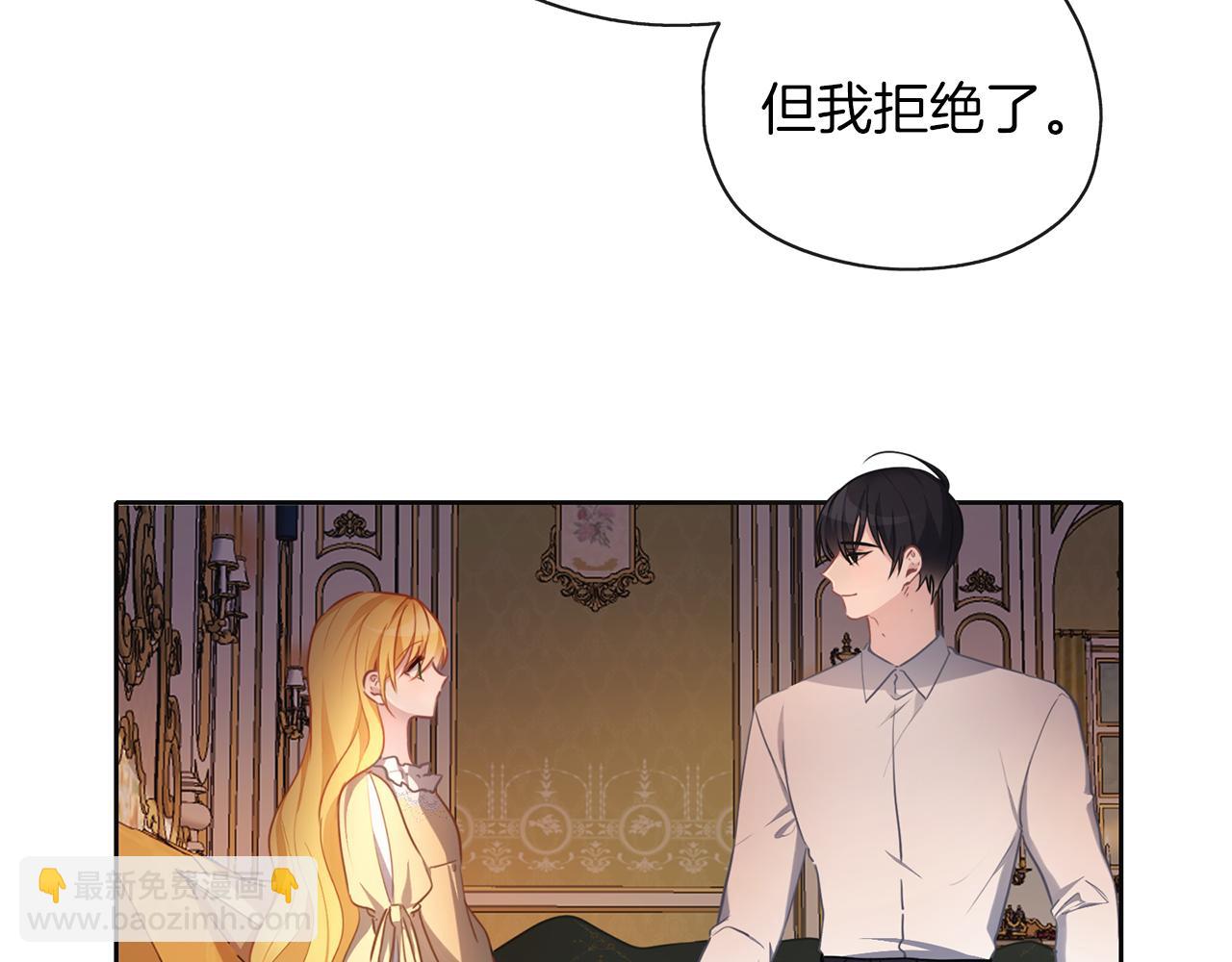 第46话 守护105