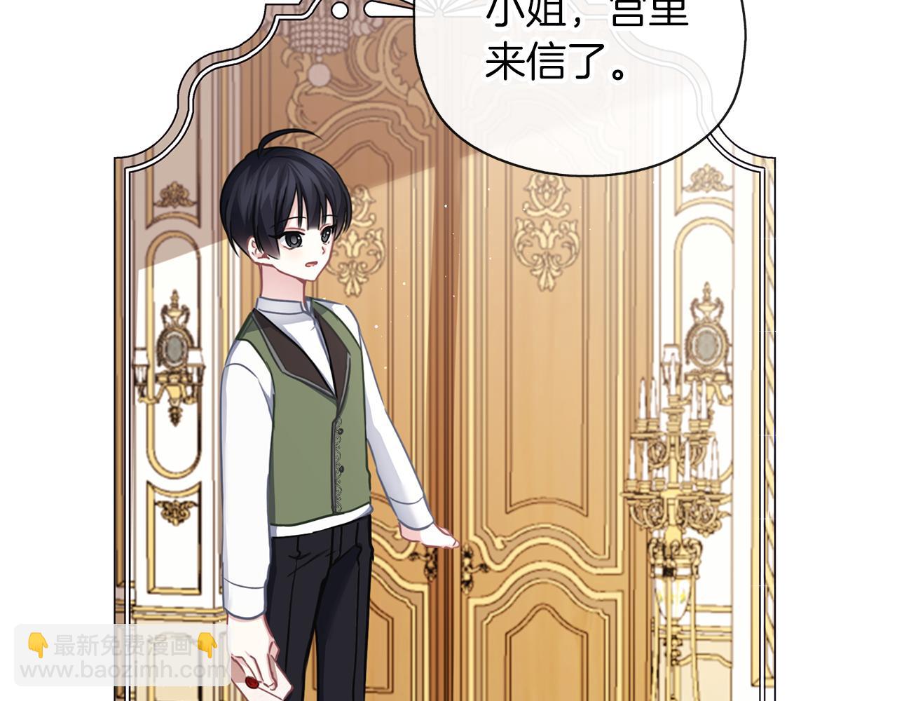 第46话 守护121