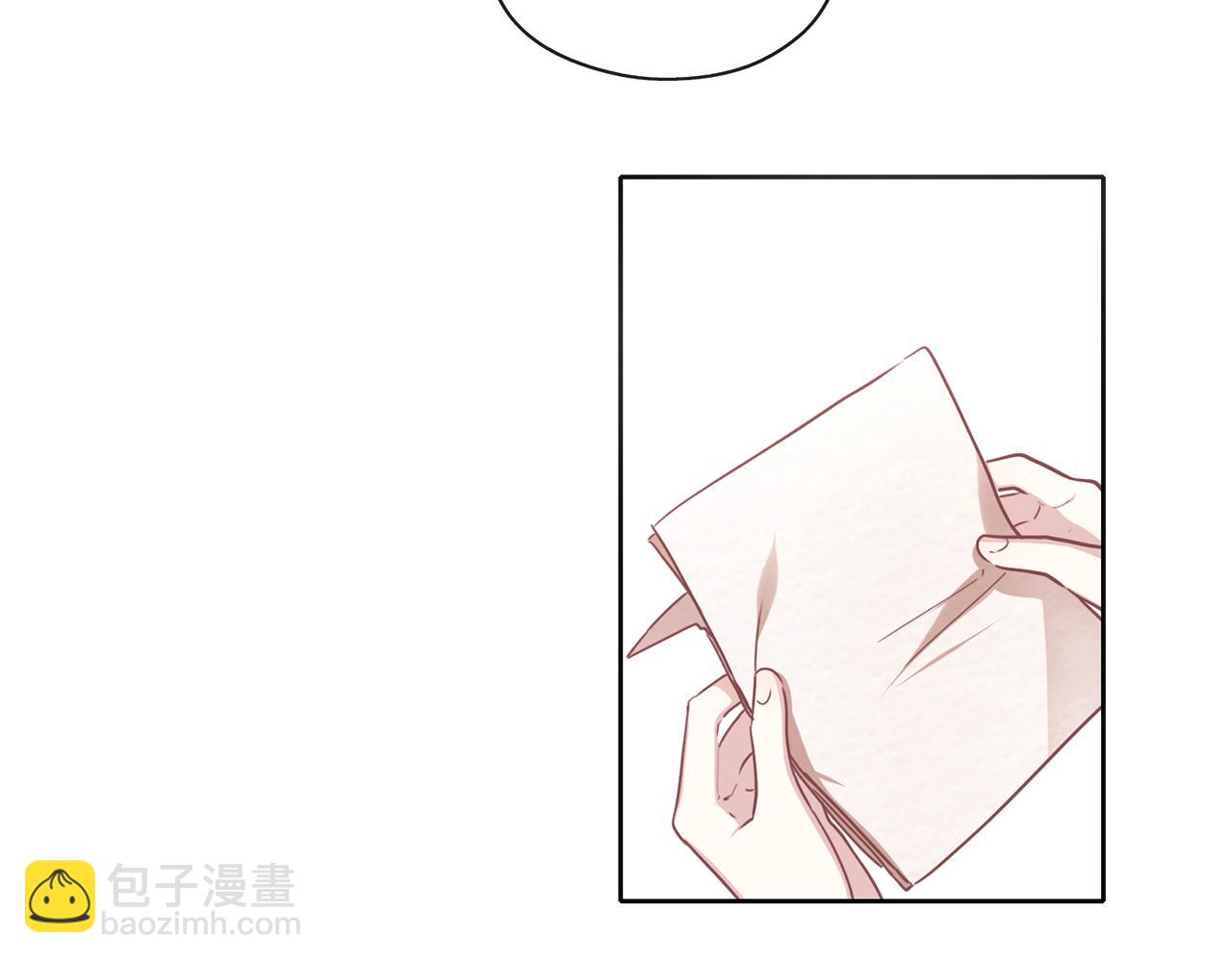 第46话 守护123