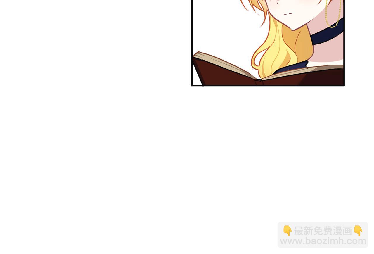 第46话 守护18