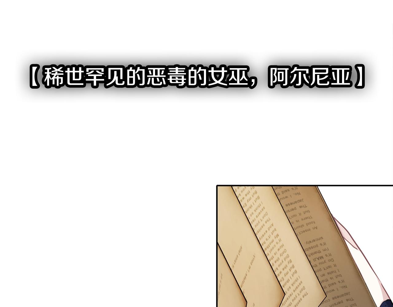 第46话 守护28