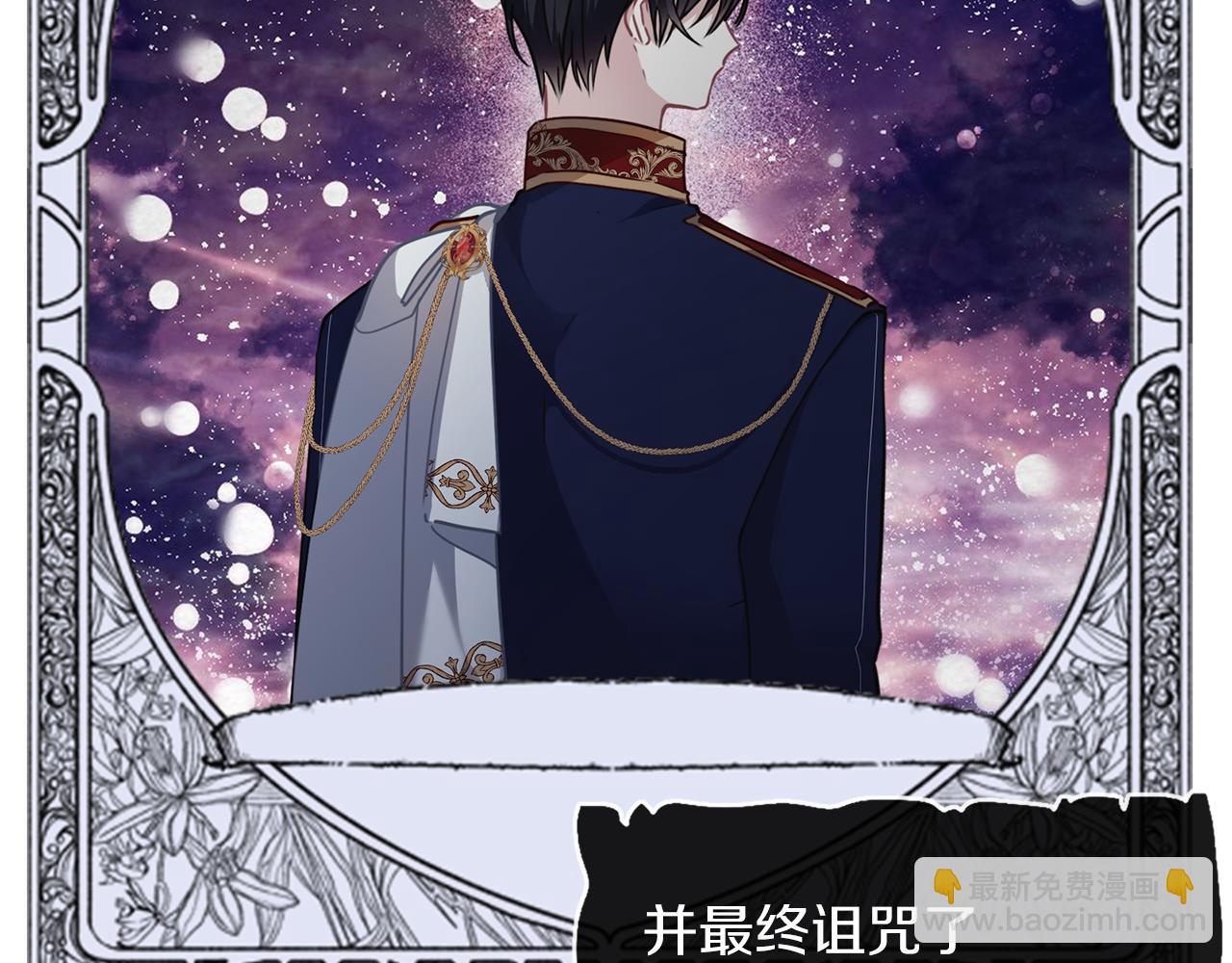 第46话 守护34