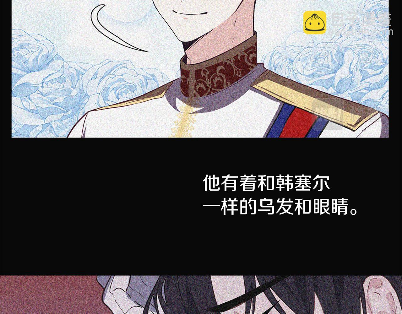 第46话 守护38