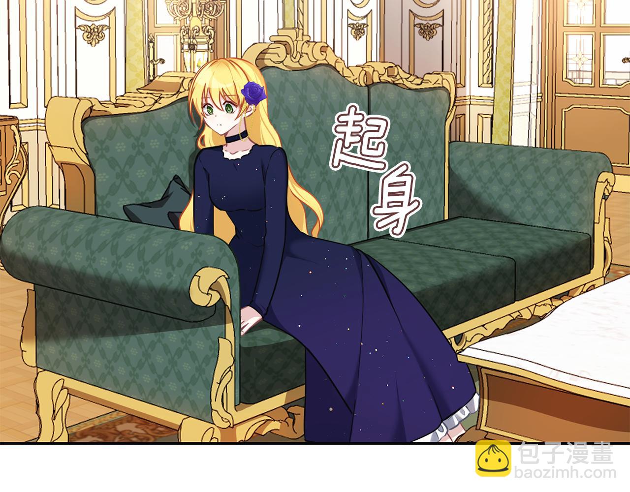 第46话 守护44