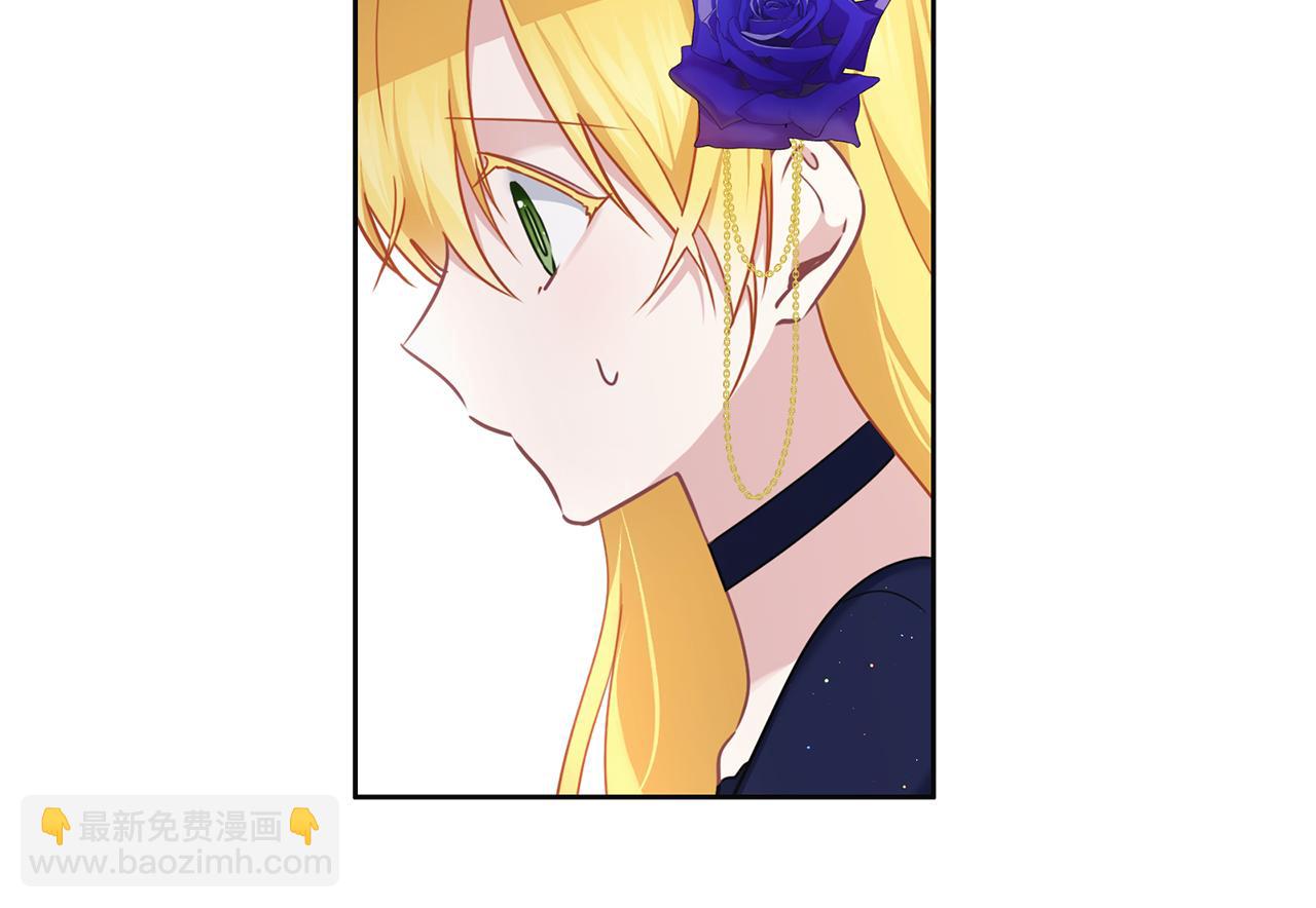 第46话 守护46