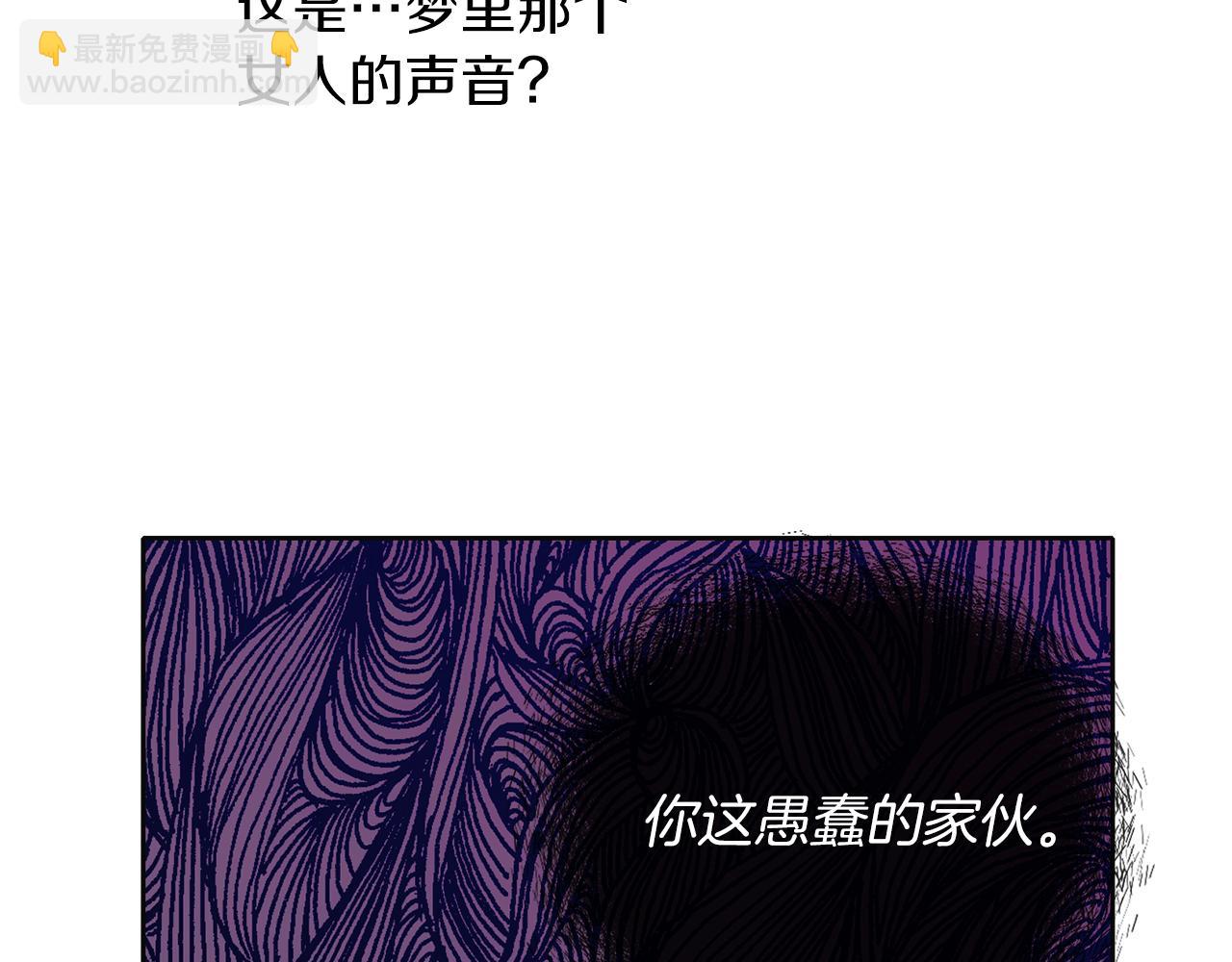 第46话 守护49