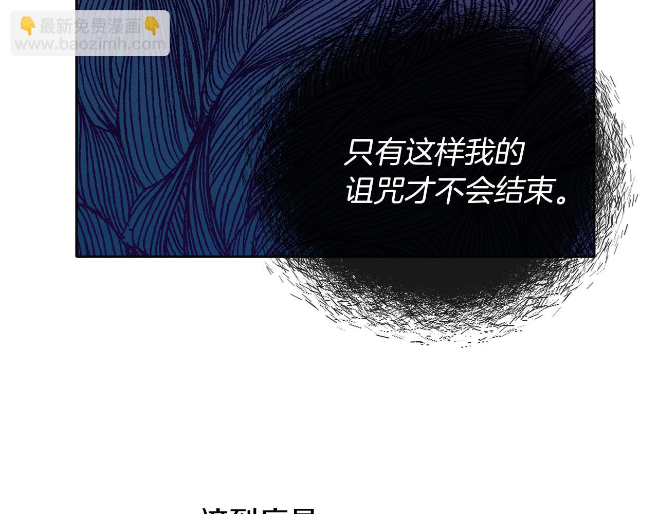 第46话 守护55