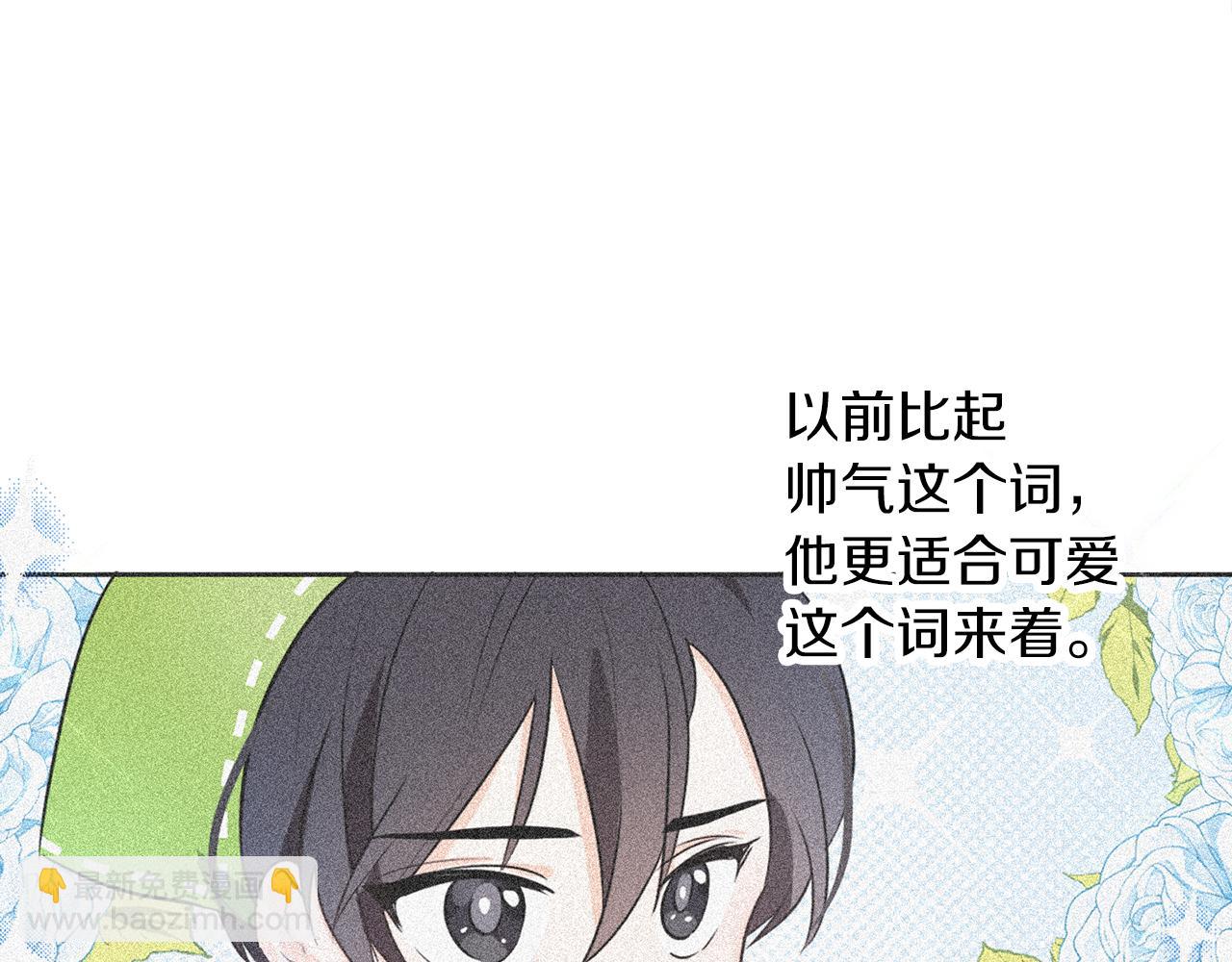 第46话 守护73
