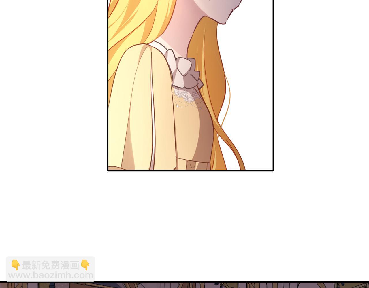 第46话 守护76