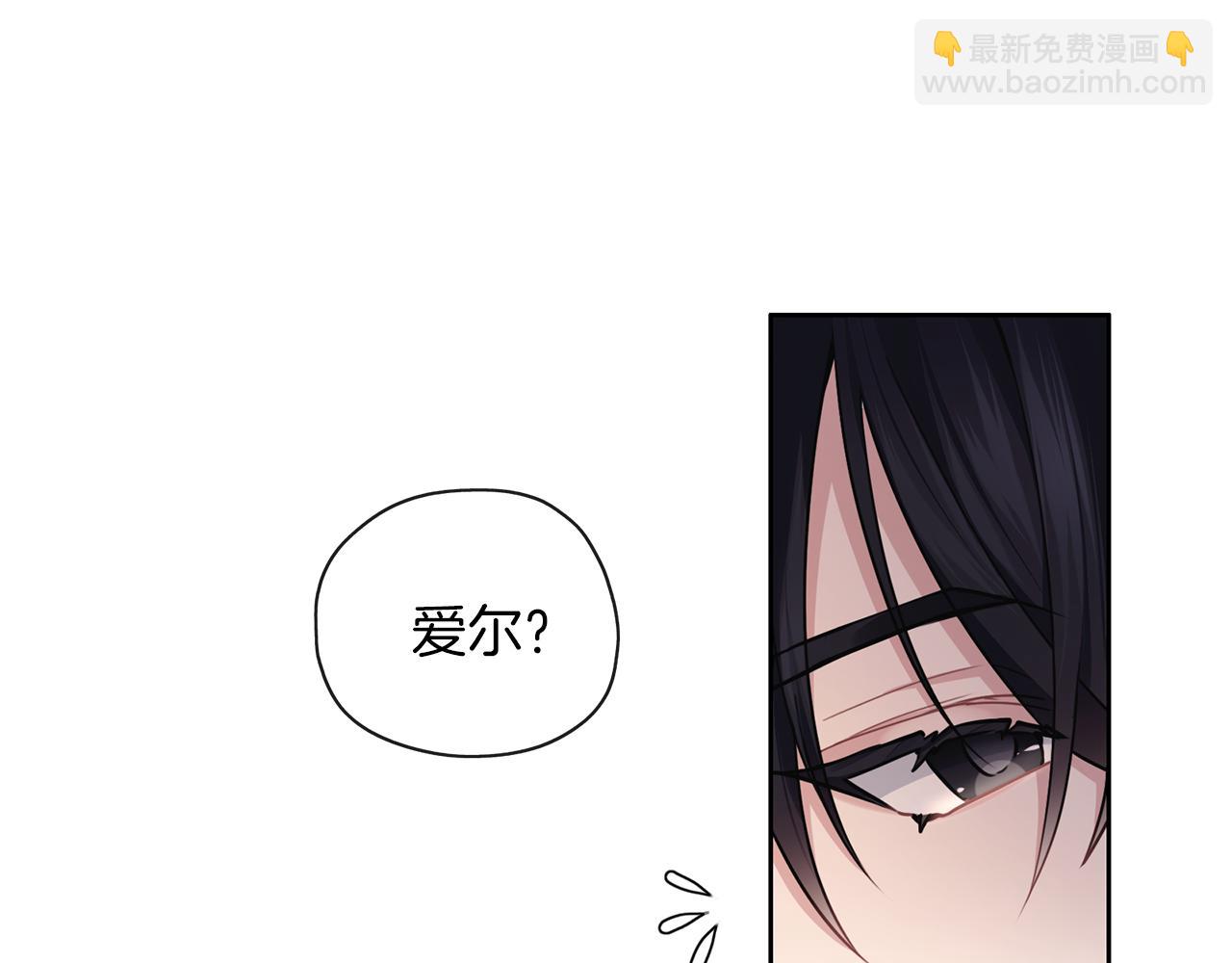 第46话 守护79