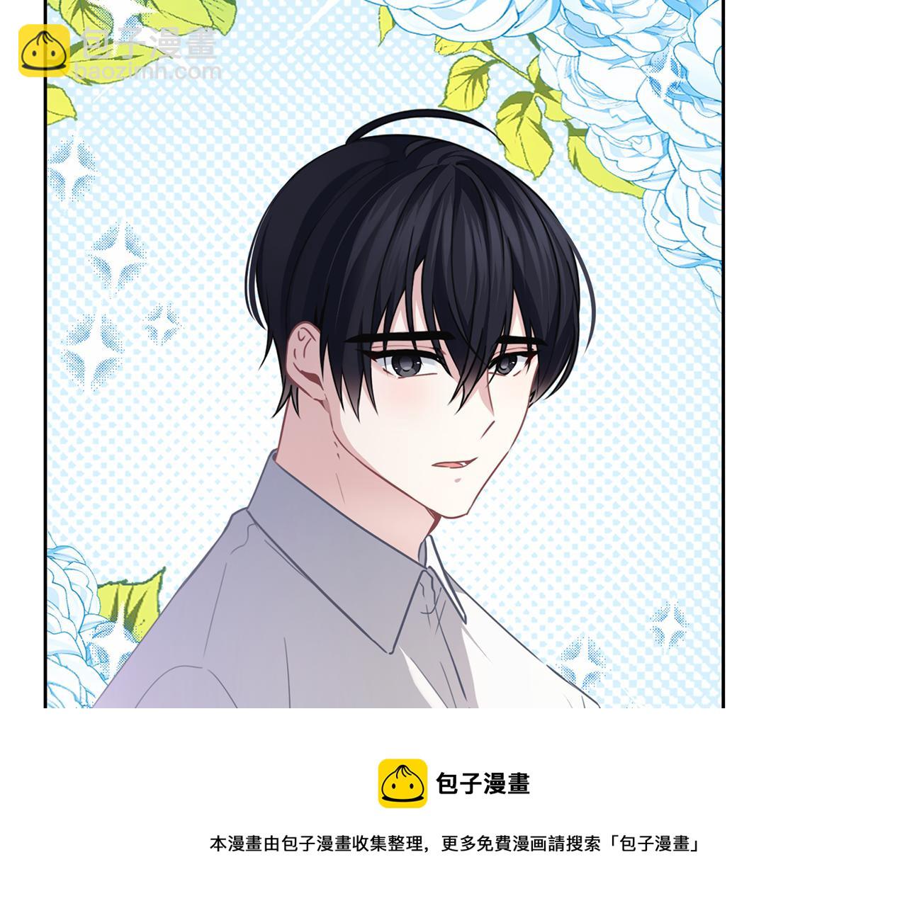 第46话 守护94