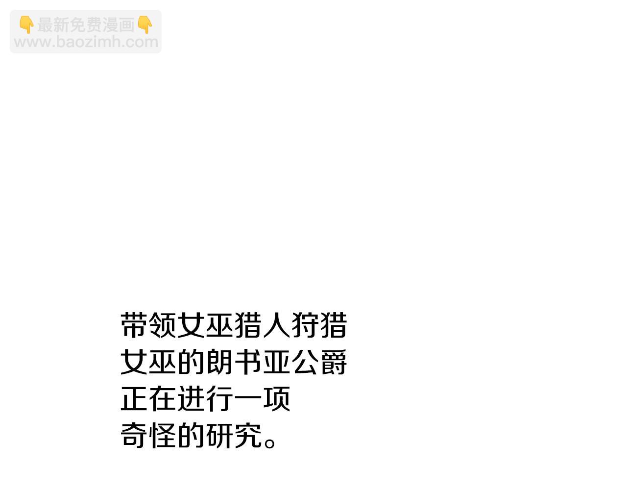 第48话 想和你一起105