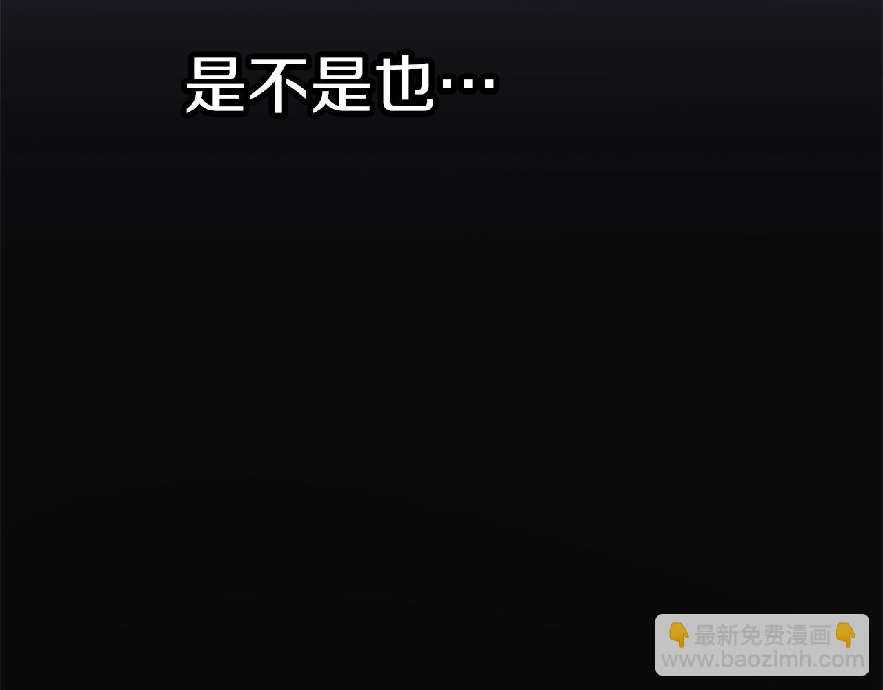 第48话 想和你一起123