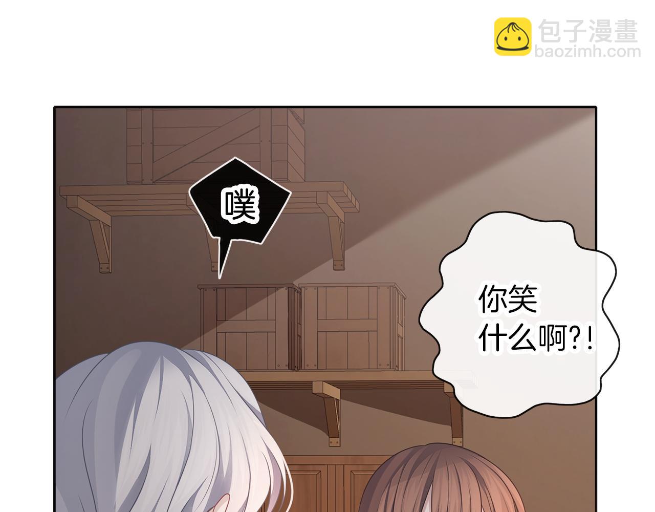 第48话 想和你一起27
