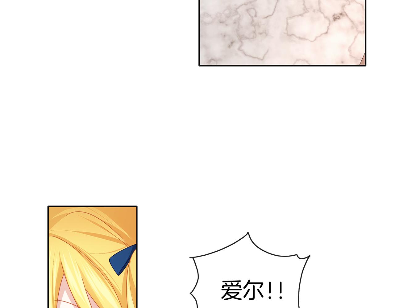 第48话 想和你一起36