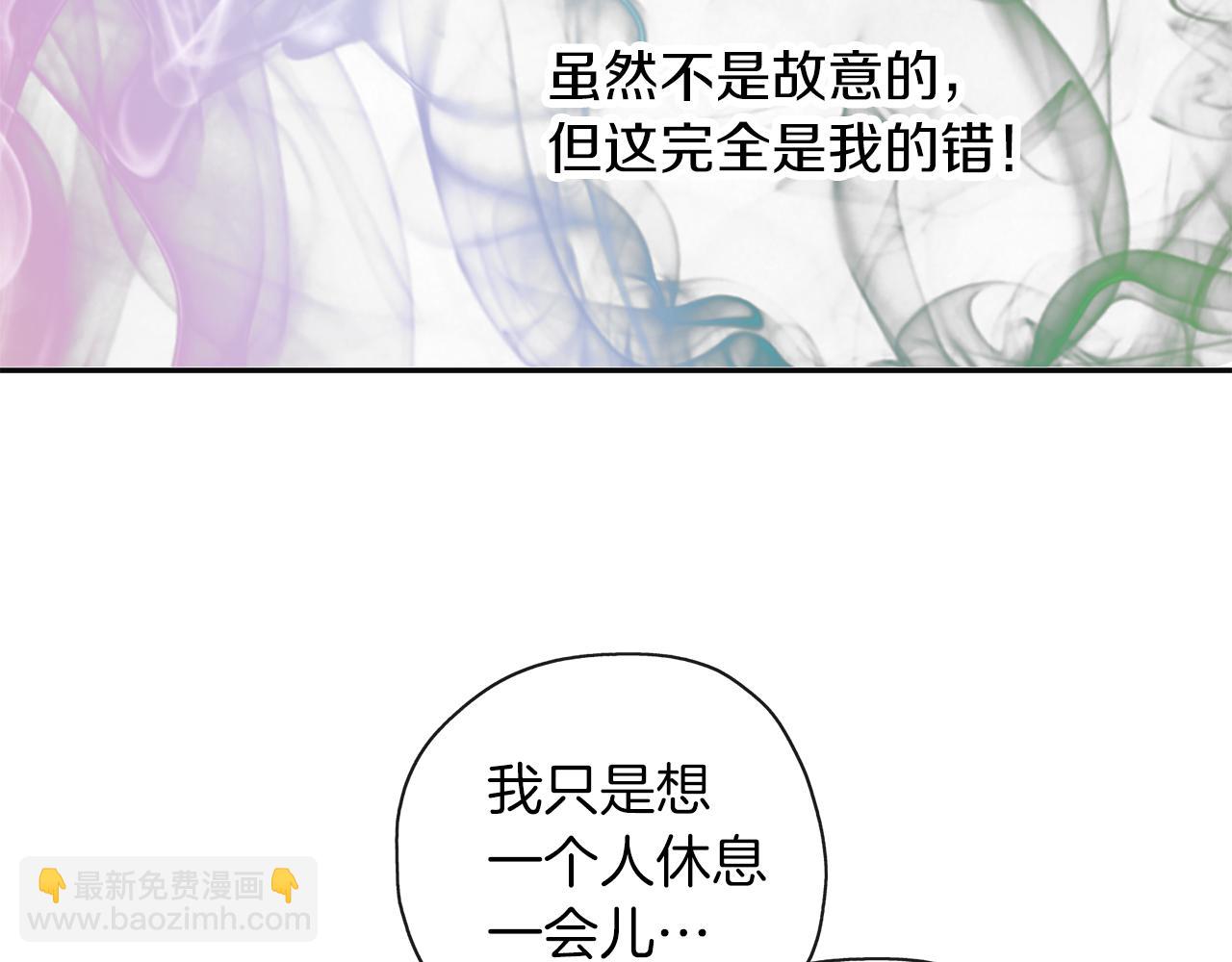 第48话 想和你一起47