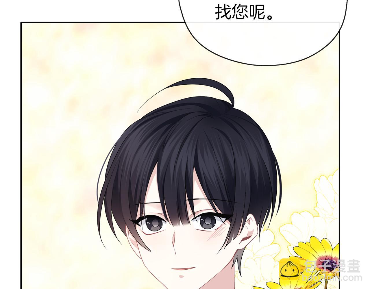 第48话 想和你一起55
