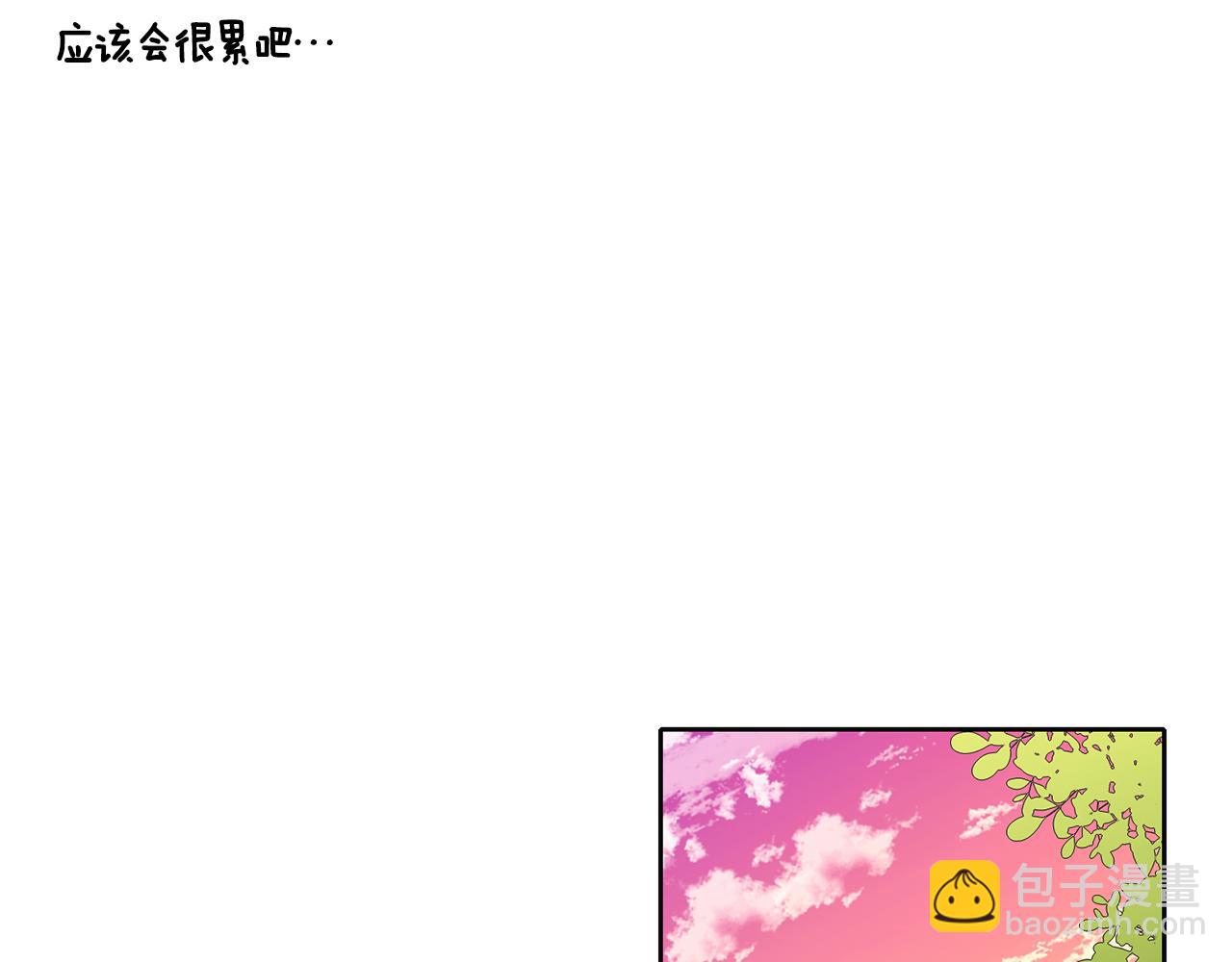 第48话 想和你一起58