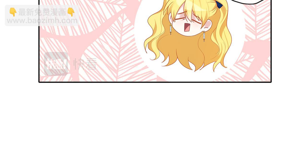 第48话 想和你一起61