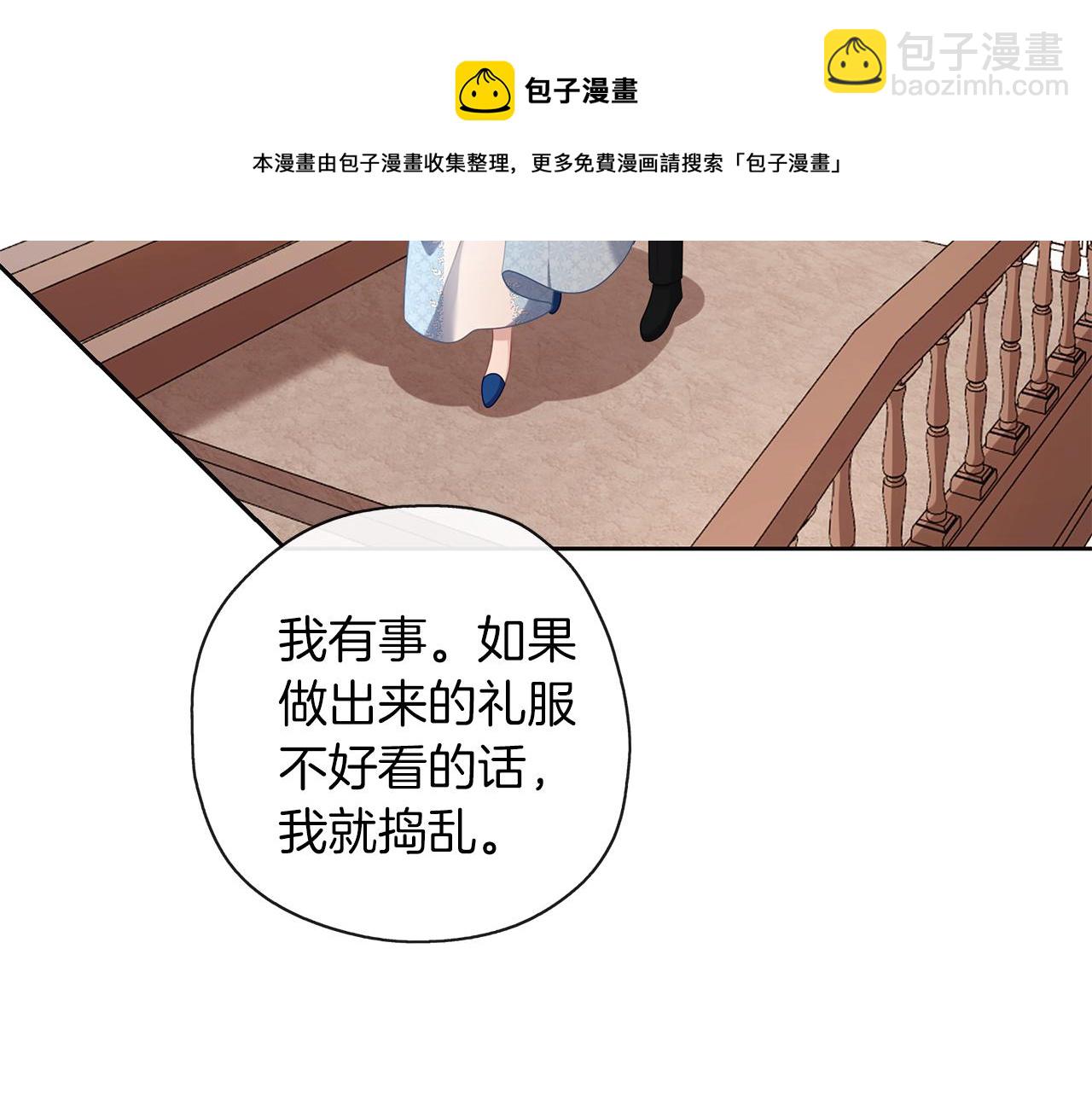 第48话 想和你一起64