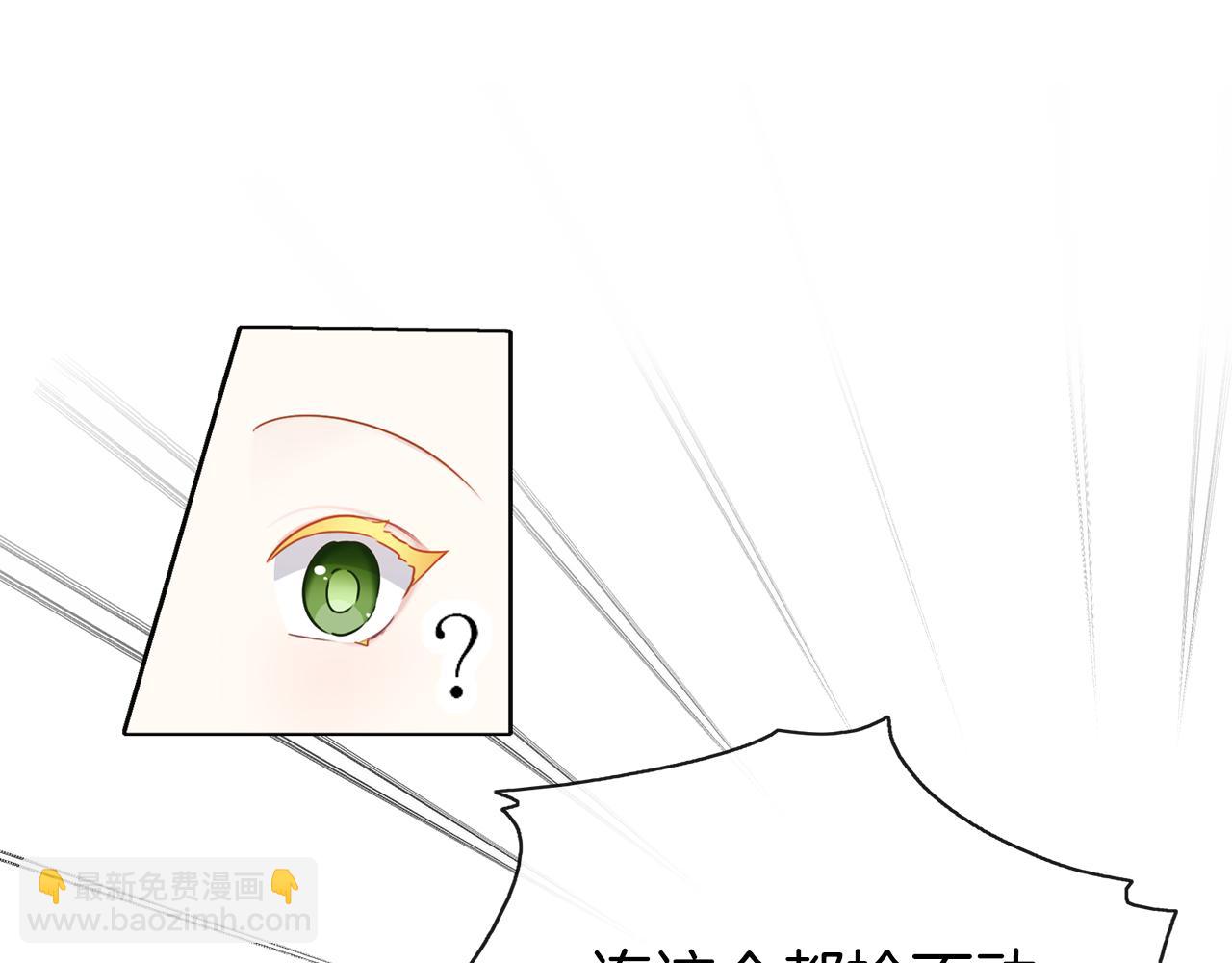 第48话 想和你一起65