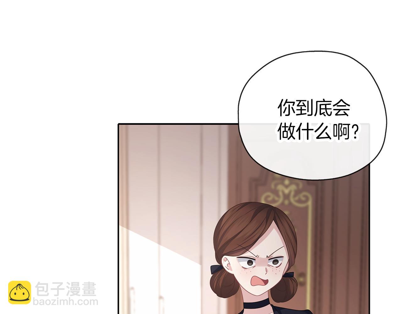 第48话 想和你一起67
