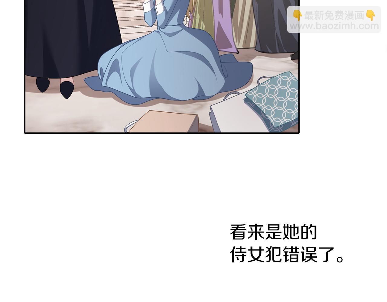 第48话 想和你一起72